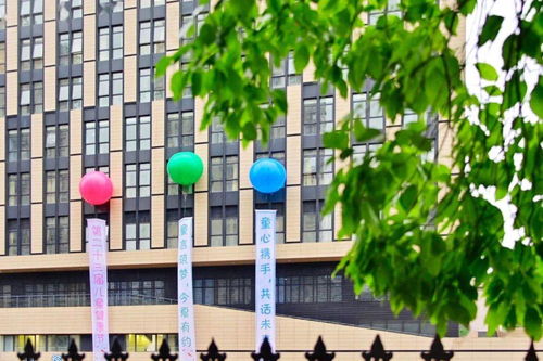 全國(guó)兒童醫(yī)院首屆兒童健康節(jié) 戰(zhàn)疫中的社會(huì)心理支持與服務(wù) 云論壇圓滿召開